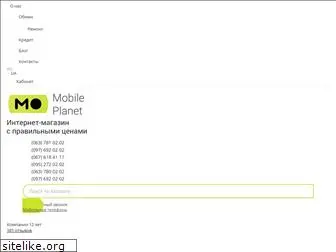 mobileplanet.ua