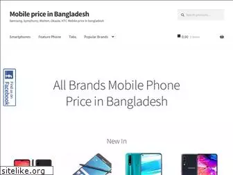 mobilepriceinbangladesh.com