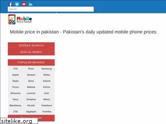 mobilepriceinpakistan.net