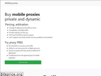 mobileproxy.space