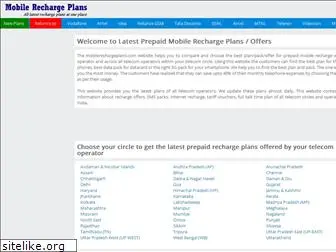 mobilerechargeplans.com