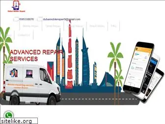 mobilerepairingdubai.com