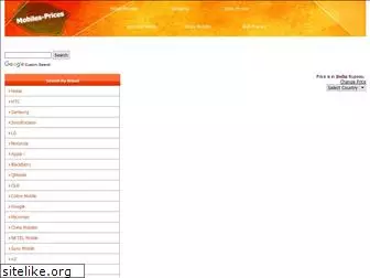 mobiles-prices.com
