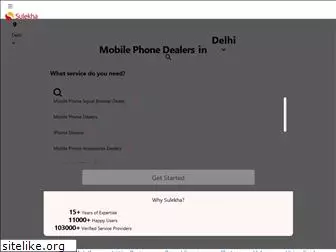 mobiles.sulekha.com