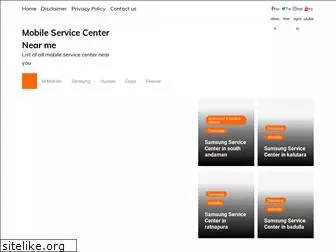 mobileservicecenter.in