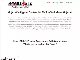 mobilewalavadodara.com