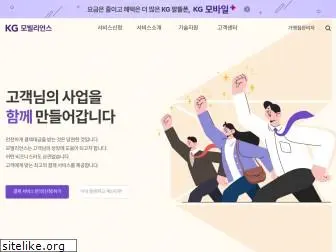 mobilians.co.kr