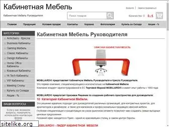 mobiliardi.com.ua