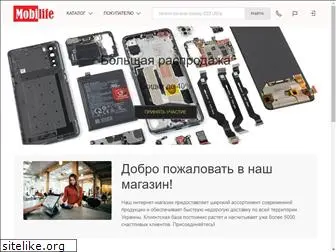 mobilife.com.ua