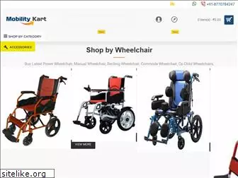 mobilitykart.com