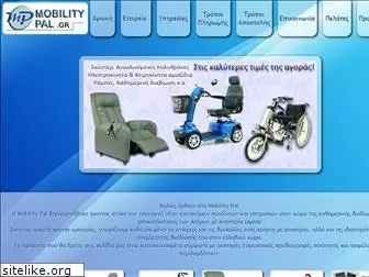 mobilitypal.gr