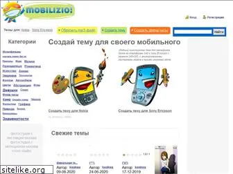 mobilizio.ru