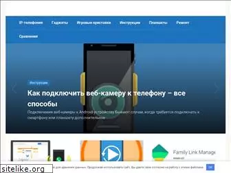 mobiloff-store.ru