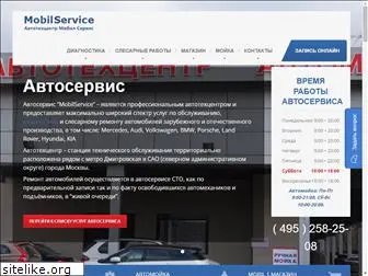 mobilservice.ru