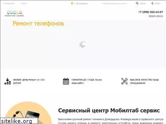 mobiltab-service.ru