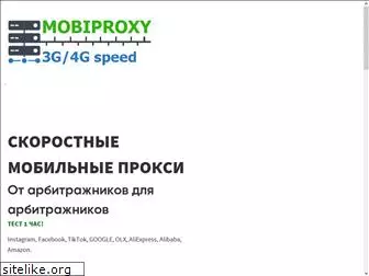 mobiproxy.top