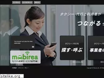 mobirea.com