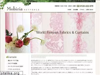 mobiria-nakajima.co.jp