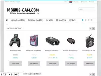 mobius-cam.com