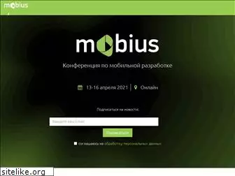 mobius-piter.ru