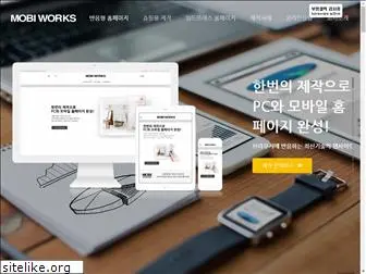 mobiworks.net