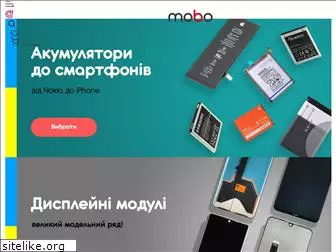 mobo.net.ua