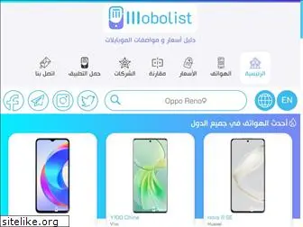 mobolist.net