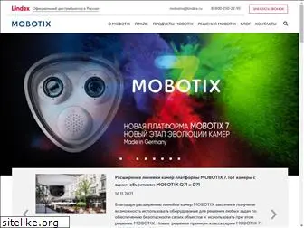 mobotix-lindex.ru