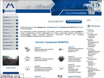 mobotix-russia.ru