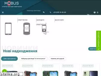 mobus.com.ua