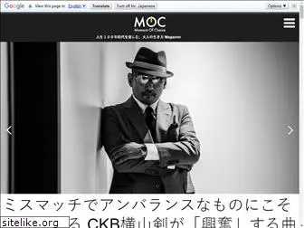 moc.world