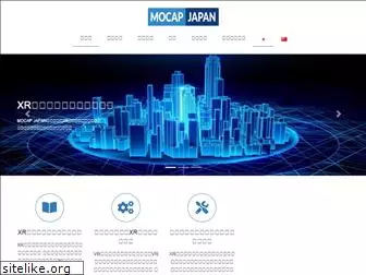 mocapjapan.com