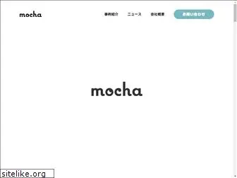 mochainc.co.jp