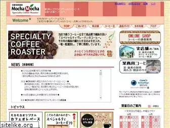 mochamocha-coffee.com