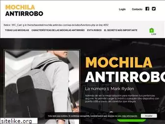 mochila-antirrobo.com