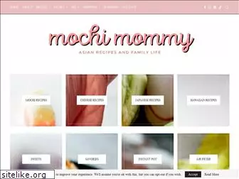 mochimommy.com