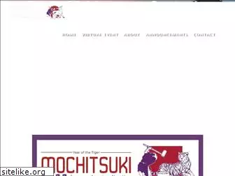 mochipdx.org