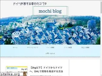 mochipiyo.com