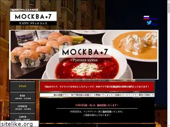 mockba7.com