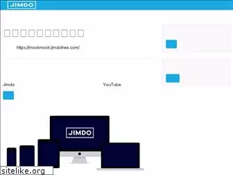 mockmock.jimdo.com