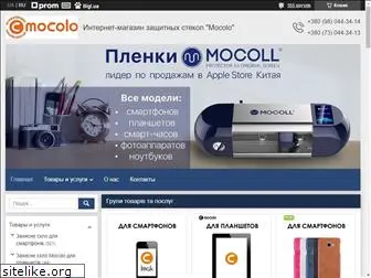 mocolo.kiev.ua