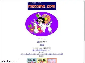 mocomo.com