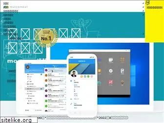 moconavi.jp