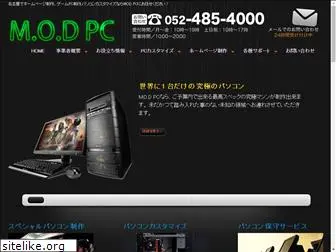 mod-pc.jp