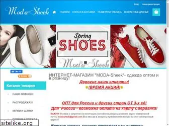 moda-sheek.com.ua