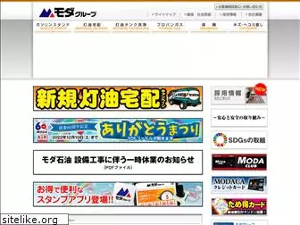 moda.co.jp thumbnail
