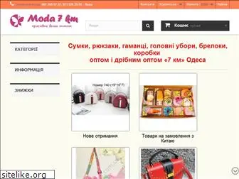 moda7km.com.ua