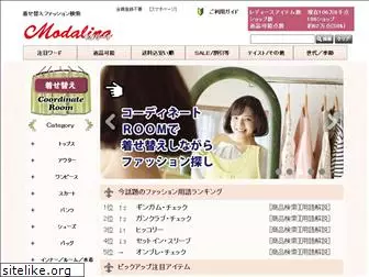 www.modalina.jp
