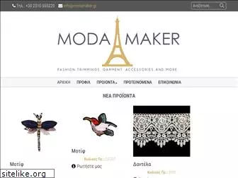 modamaker.gr