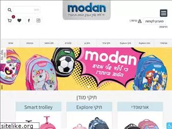 modanbags.co.il